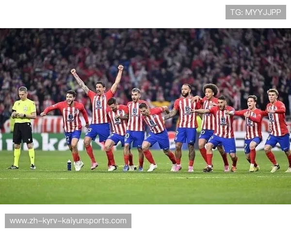 欧冠马竞：马德里竞技在欧冠中的征战与精彩表现