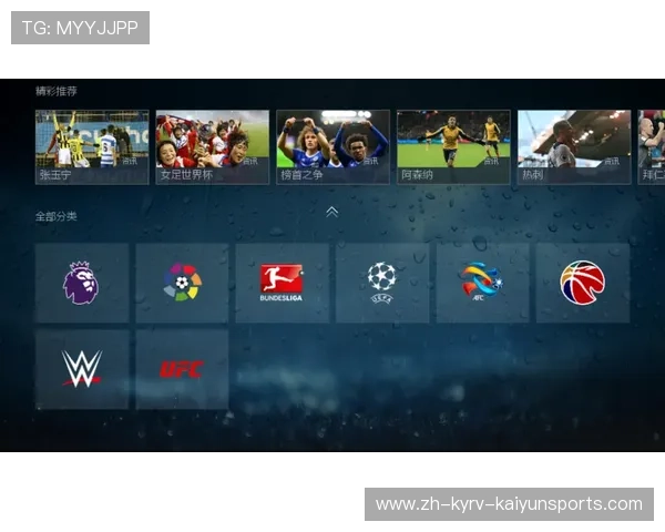 西甲联赛转播费的收入分配及其对俱乐部的影响 西甲联赛转播费的收入分配及其对俱乐部的影响